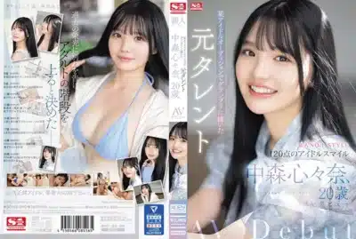 porn jav ดาราเอวีใส่บิกินี่หน้าหวานที่คลานมาขอเย็ดสดเลียหมดจดทุกซอก                                                                                          SONE-090